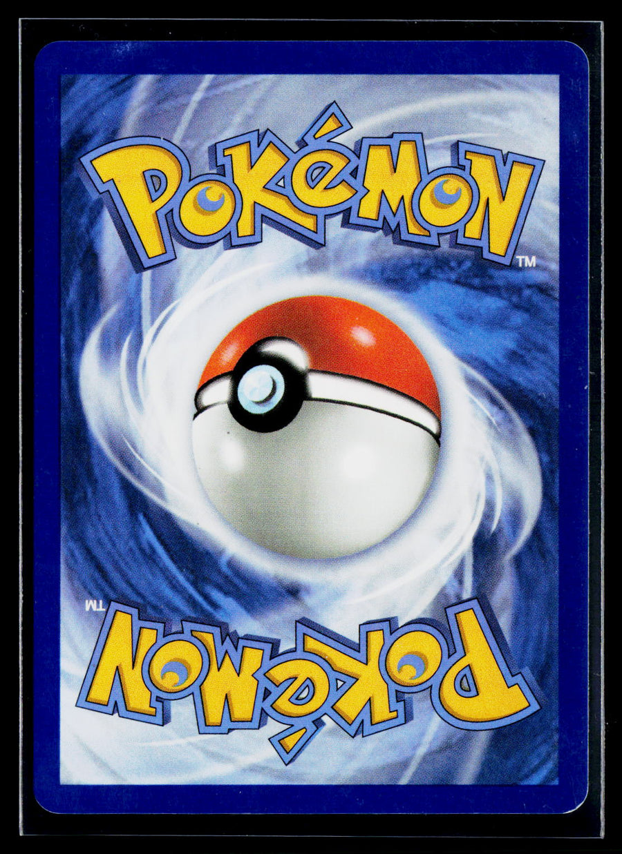 SV: Prismatic Evolutions #133/131 Atticus