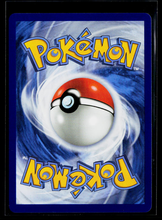 SV: Prismatic Evolutions #141/131 Ortega