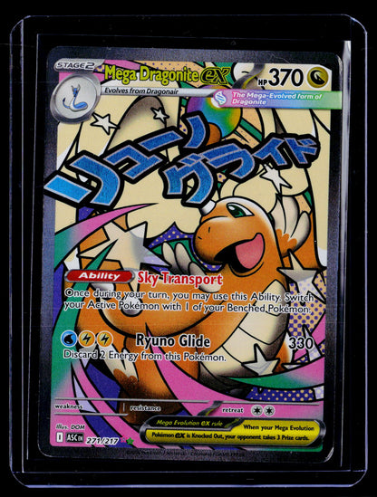 ME: Ascended Heroes #271/217 Mega Dragonite ex