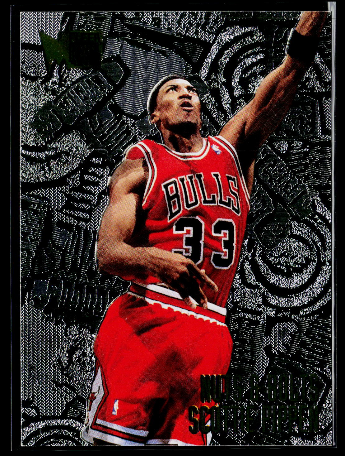 1995-96 Metal #216 Scottie Pippen