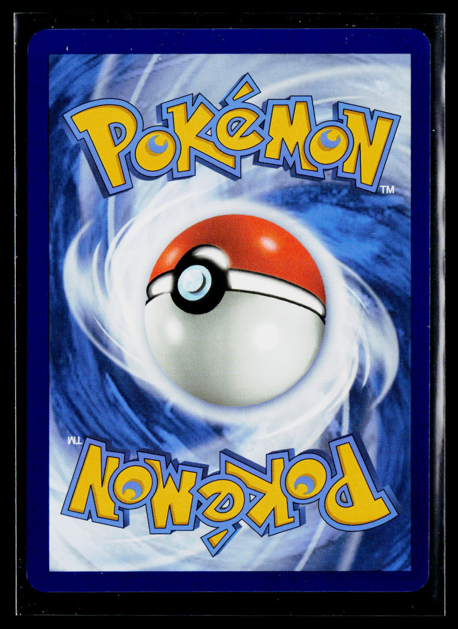 SV: Prismatic Evolutions #163/131 Pecharunt ex