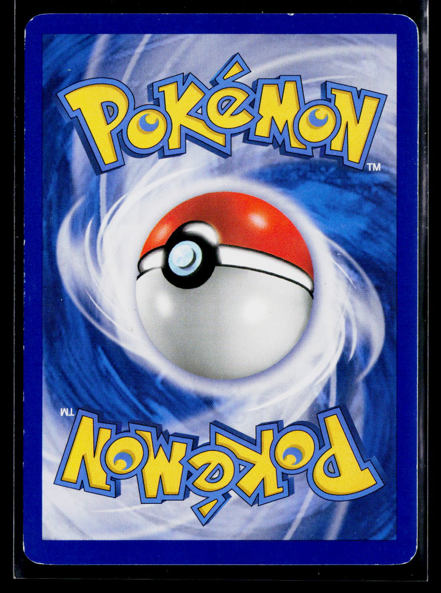Deck Exclusives #026/095 Tyranitar