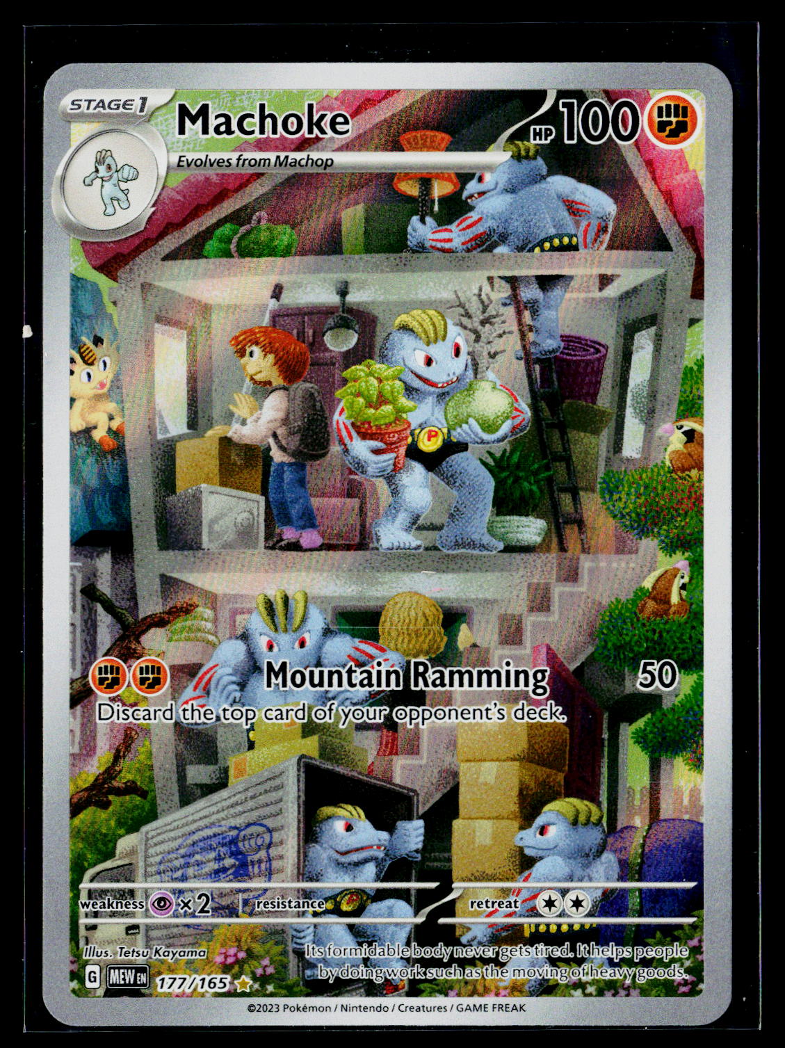 SV: Scarlet & Violet 151 #177/165 Machoke