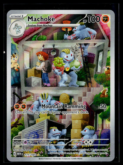 SV: Scarlet & Violet 151 #177/165 Machoke