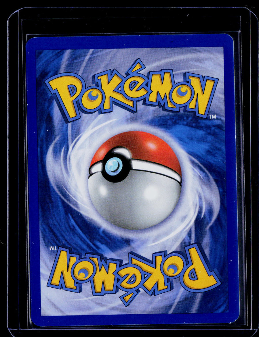 HeartGold SoulSilver #113/123 Lugia Legend (Top)
