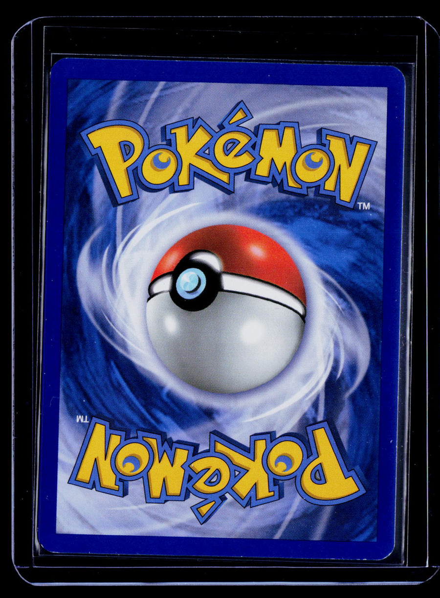 HeartGold SoulSilver #111/123 Ho-Oh Legend (Top)