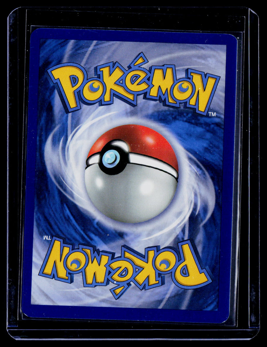 Black and White #113/114 Reshiram (113 Full Art)