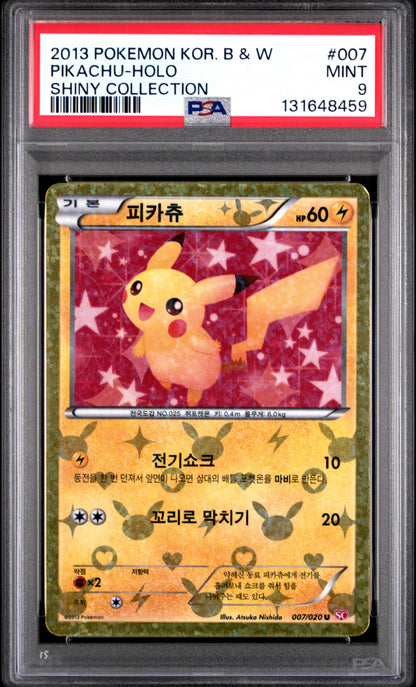 2013 Pokemon Korean Shiny Collection #007 Pikachu Holo Shiny Collection PSA 9