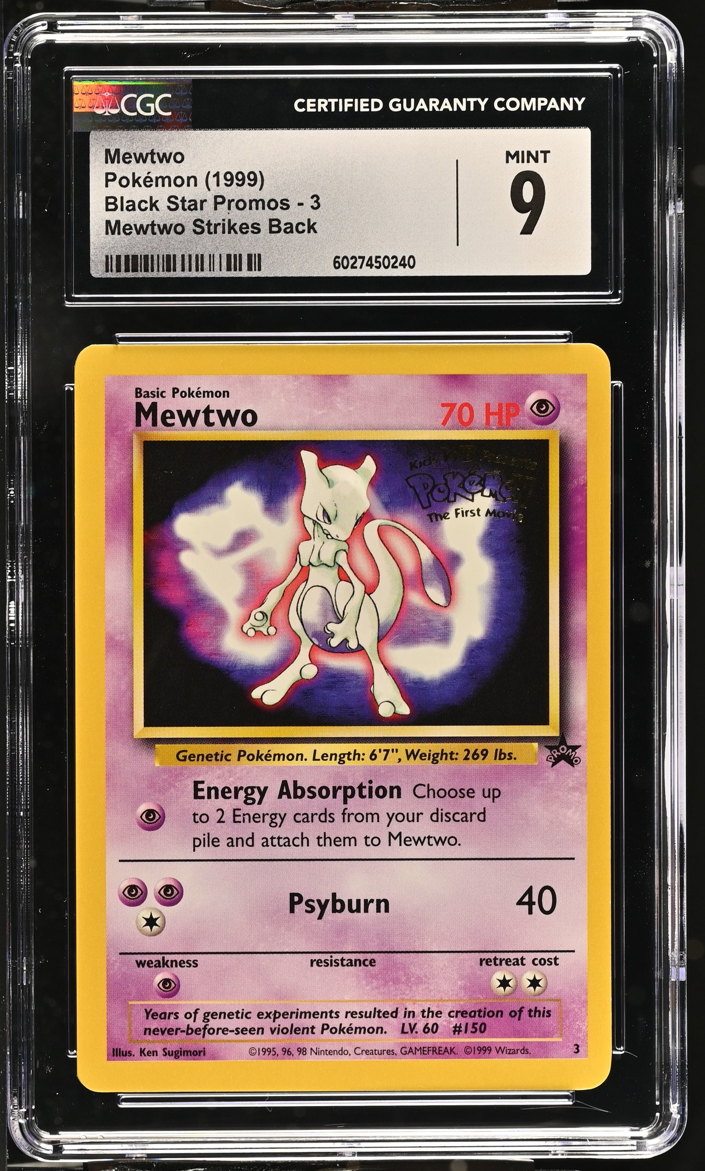 1999 Black Star Promos #3 Mewtwo CGC 9
