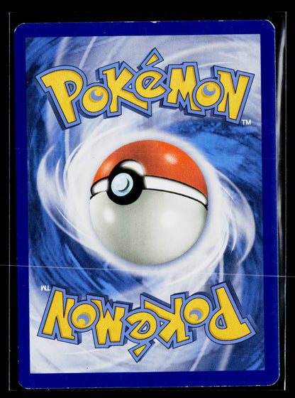 SM Base Set #101/149 Eevee