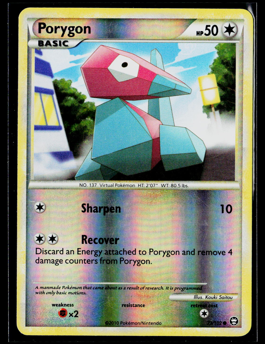 Triumphant #73/102 Porygon
