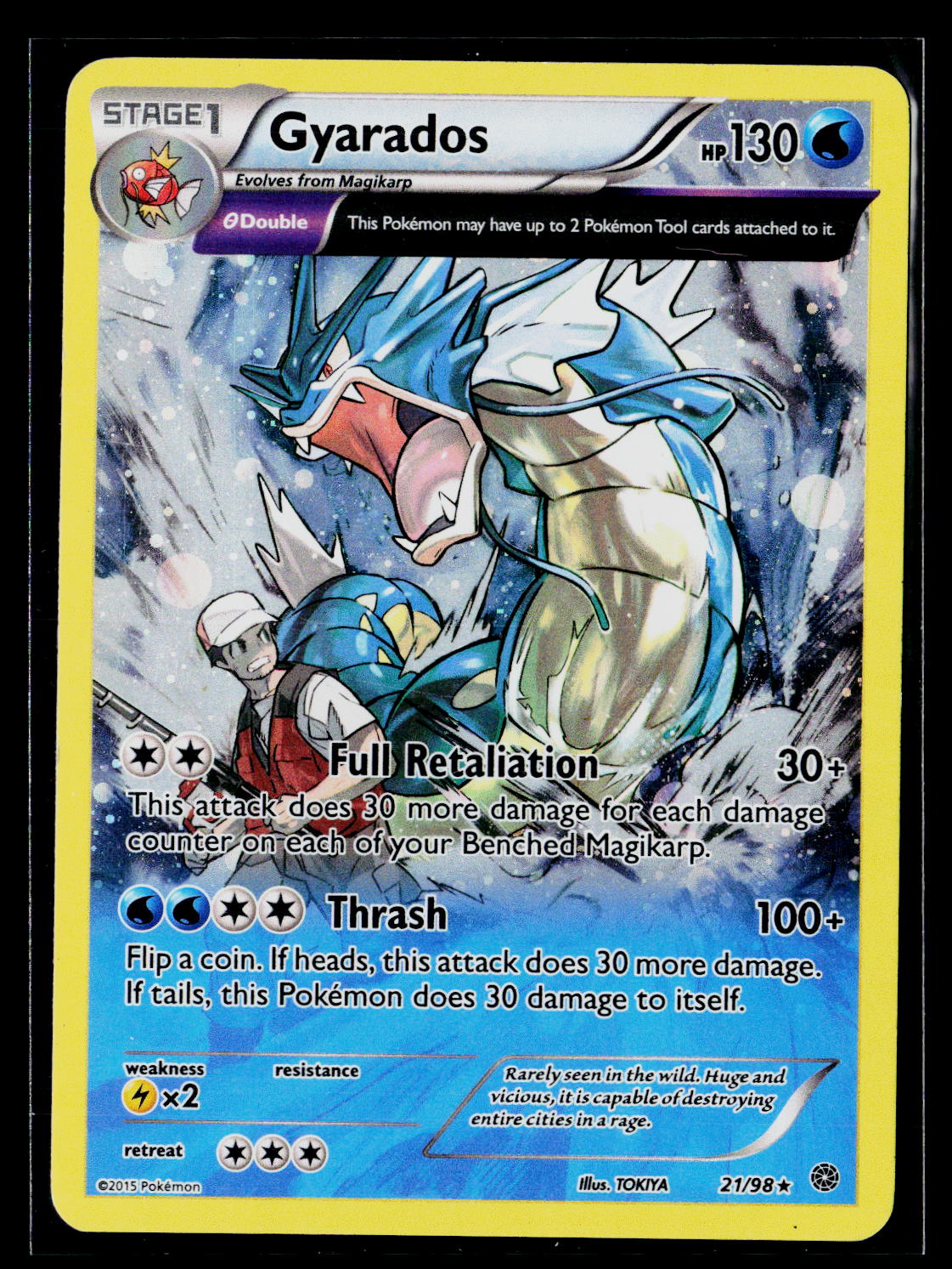Deck Exclusives #021/098 Gyarados 21/98