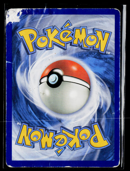 Deck Exclusives #061/160 Manectric