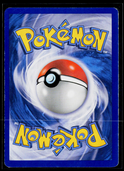 Deck Exclusives #035/147 Milotic C