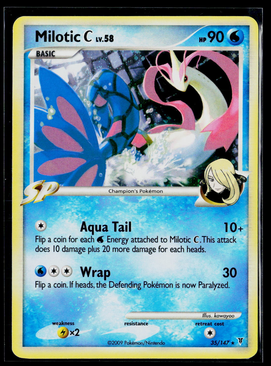 Deck Exclusives #035/147 Milotic C