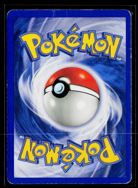 Deoxys #58/107 Duskull Stamped