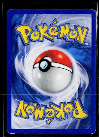 13/147 Venusaur Reverse Holo