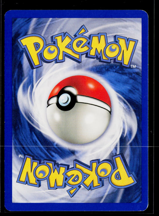 FireRed & LeafGreen #67/112 Magikarp holo
