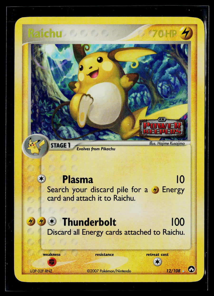 Power Keepers #12/108 Raichu Stamp