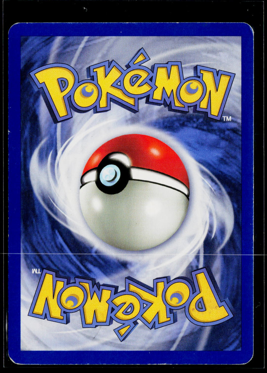 Holon Phantoms #35/110 Aerodactyl (Delta Species) stamped