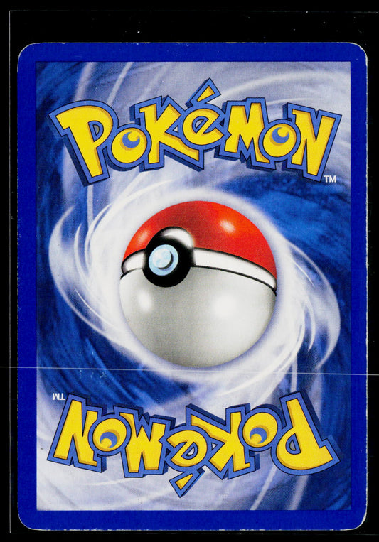 Deoxys #8/107 Gyarados