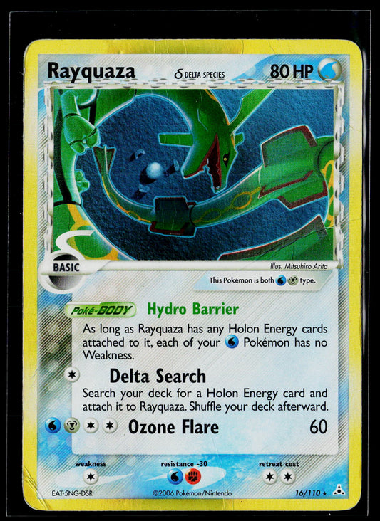 Holon Phantoms #16/110 Rayquaza