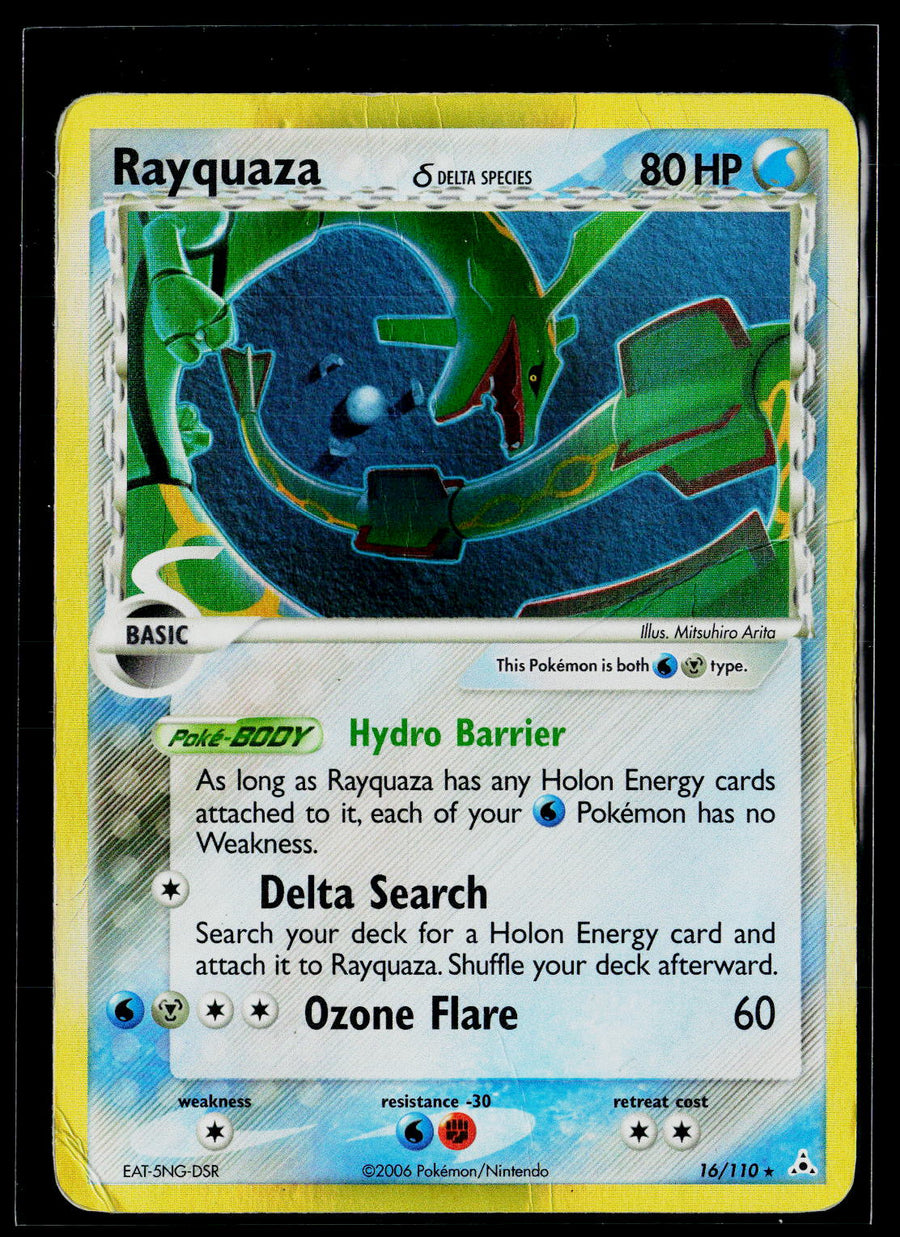 Holon Phantoms #16/110 Rayquaza