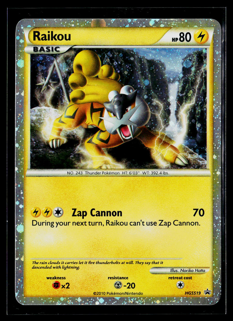HGSS Promos #HGSS19 Raikou