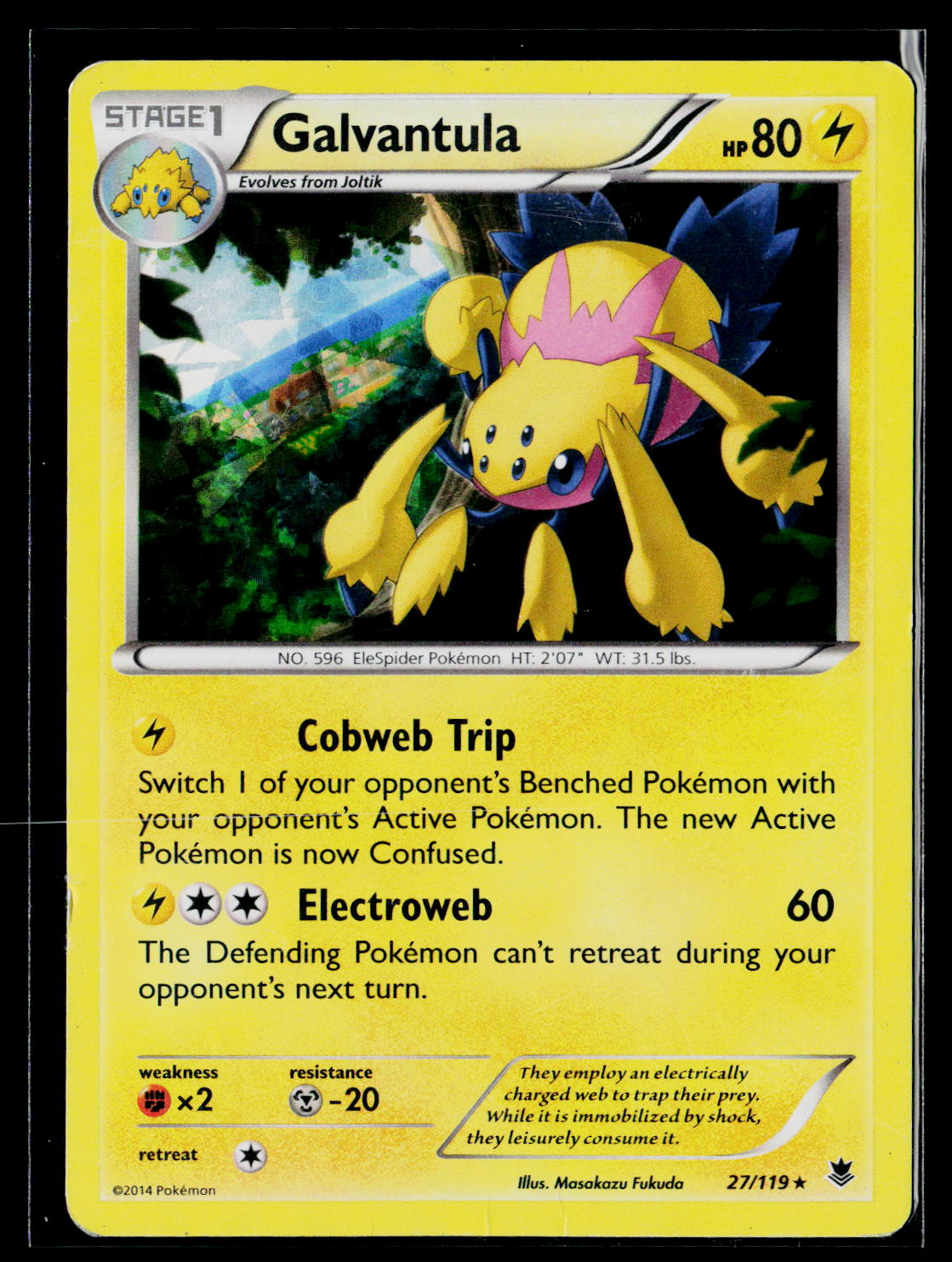 Deck Exclusives #027/119 Galvantula