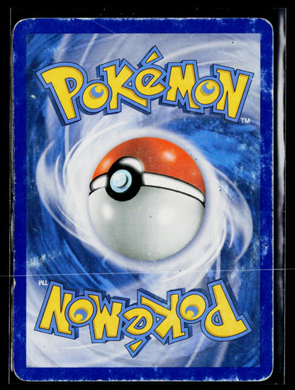 Miscellaneous Cards & Products #013/095 Blastoise Cracked Ice