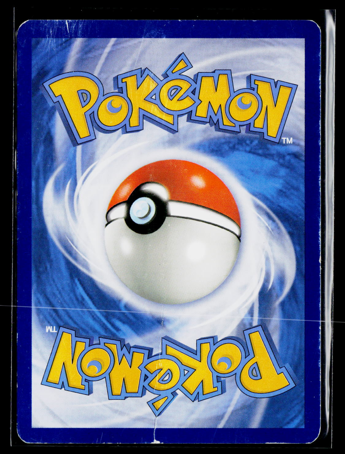McDonald's Promos 2018 #011/012 Eevee