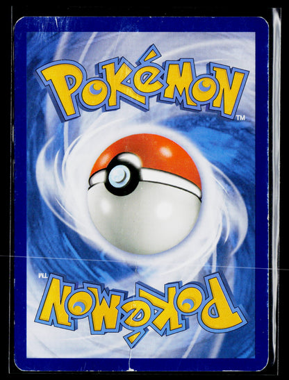 McDonald's Promos 2018 #011/012 Eevee