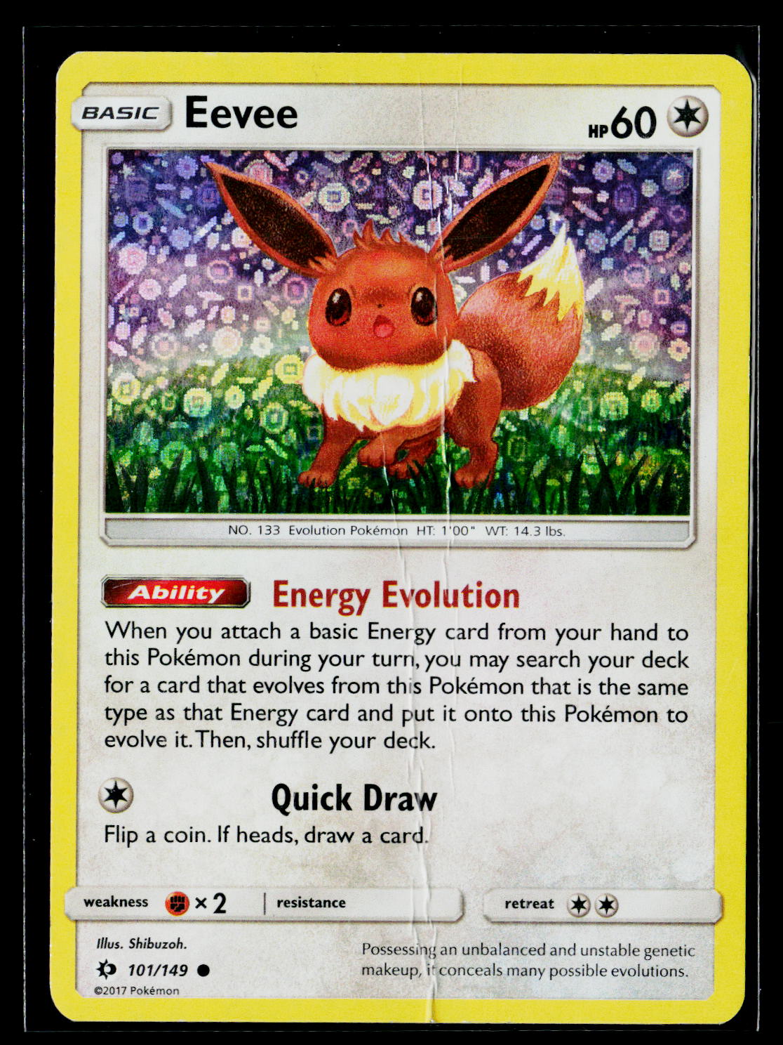 McDonald's Promos 2018 #011/012 Eevee