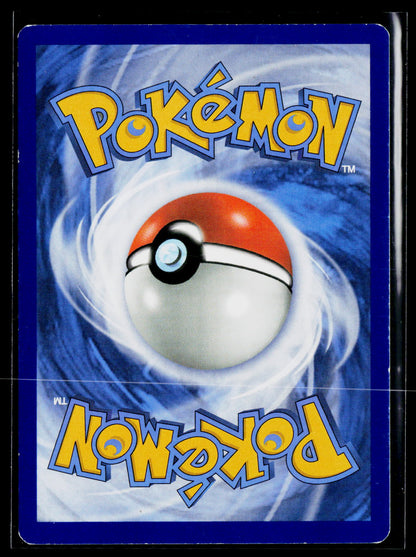 SM Base Set #32/149 Poliwrath