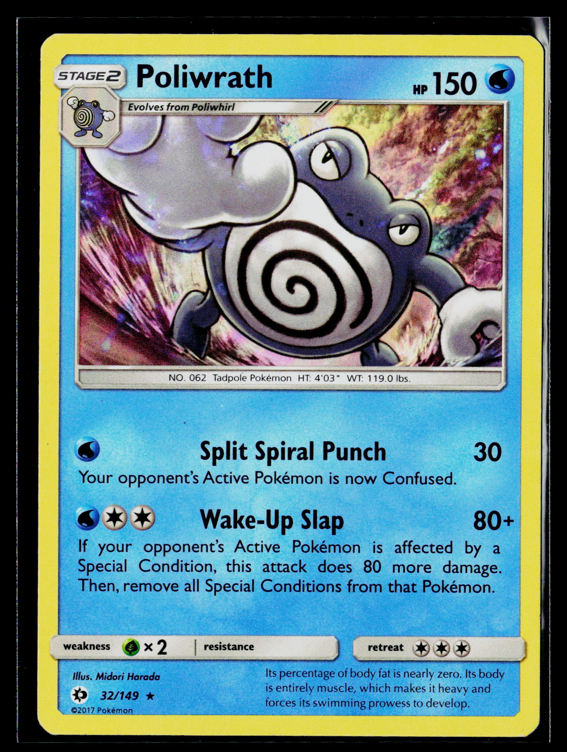 SM Base Set #32/149 Poliwrath