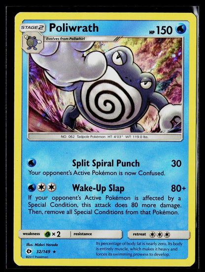 SM Base Set #32/149 Poliwrath