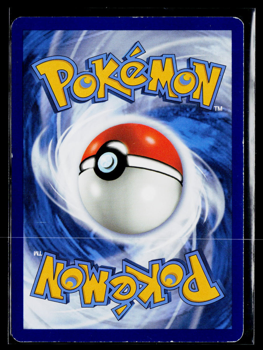 McDonald's Promos 2022 #015/015 Smeargle