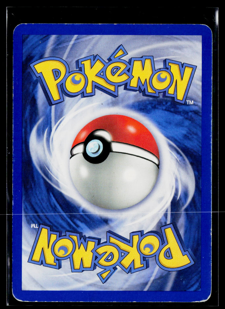 Deck Exclusives #011/106 Swampert Holo