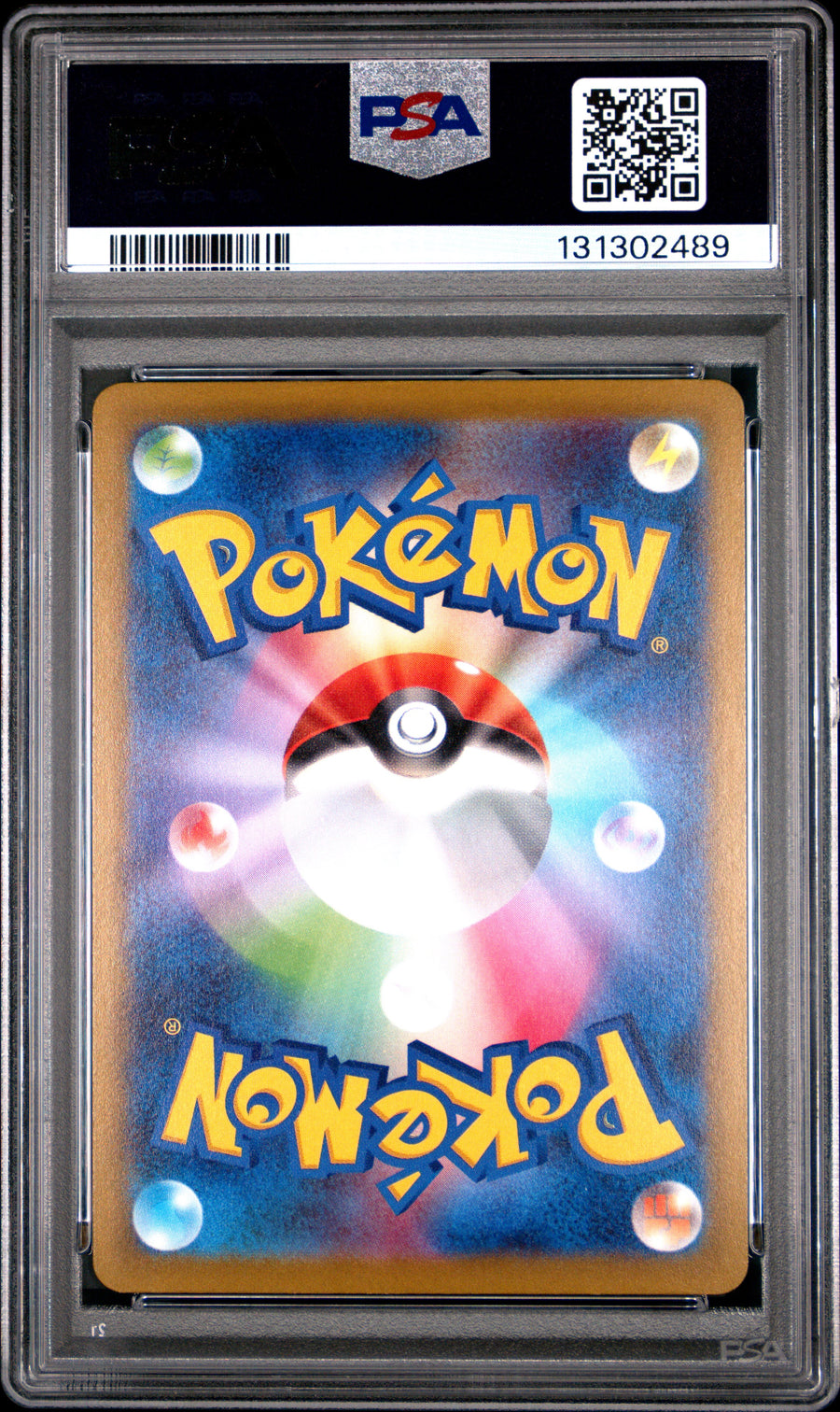 2022 Pokemon Go Japanese #049 Dragonite V PSA 10