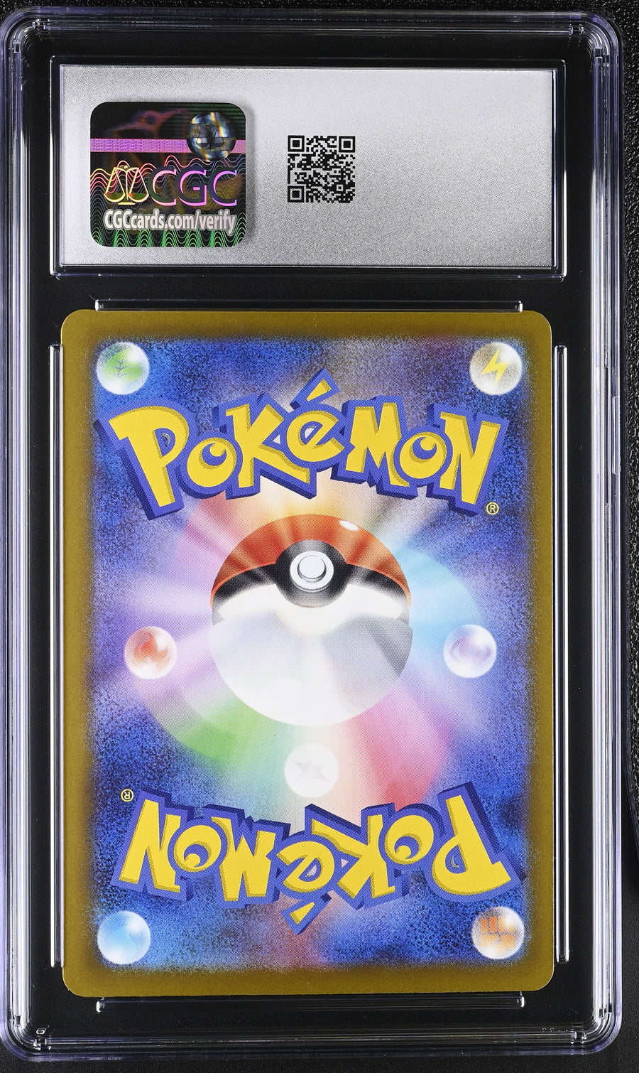 2025 Mega Dream ex #226/193 Mega Gardevoir ex CGC 9