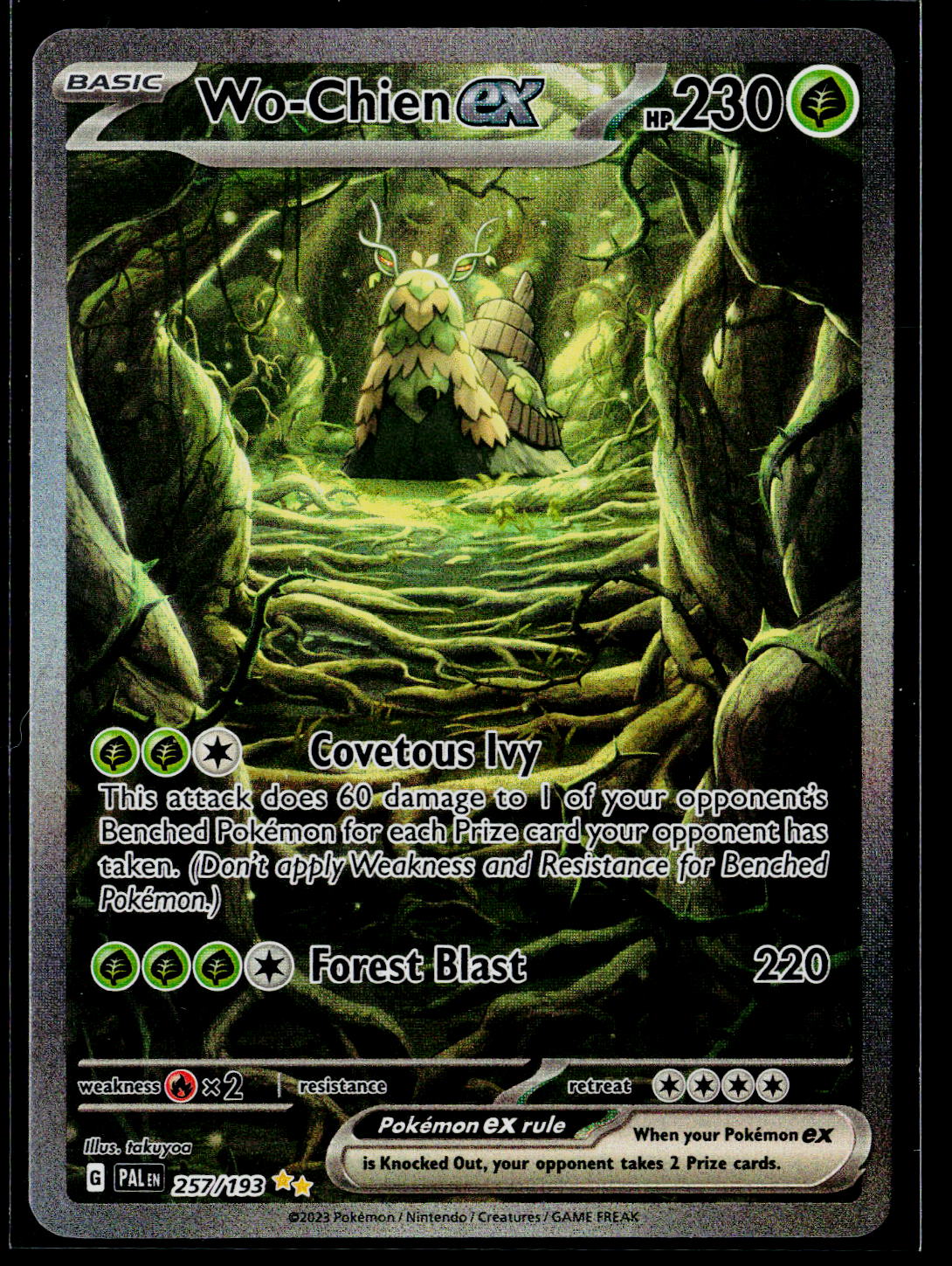 SV02: Paldea Evolved #257/193 Wo-Chien ex