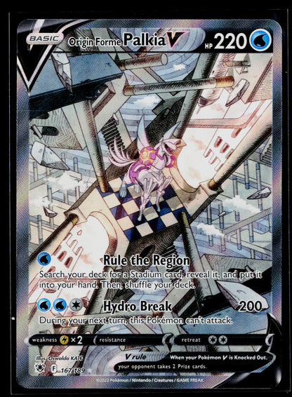 SWSH10: Astral Radiance #167/189 Origin Forme Palkia V (Alternate Full Art)