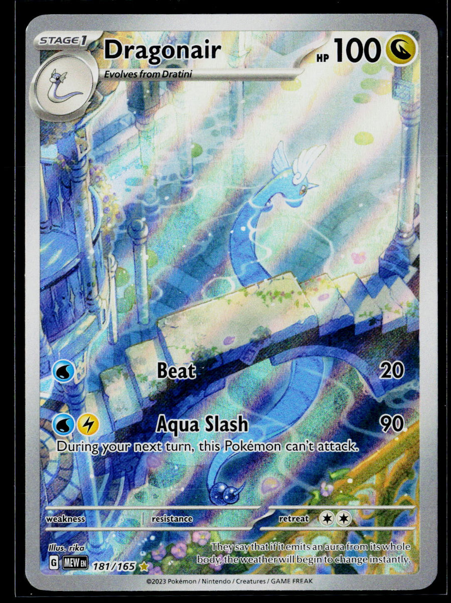 SV: Scarlet & Violet 151 #181/165 Dragonair