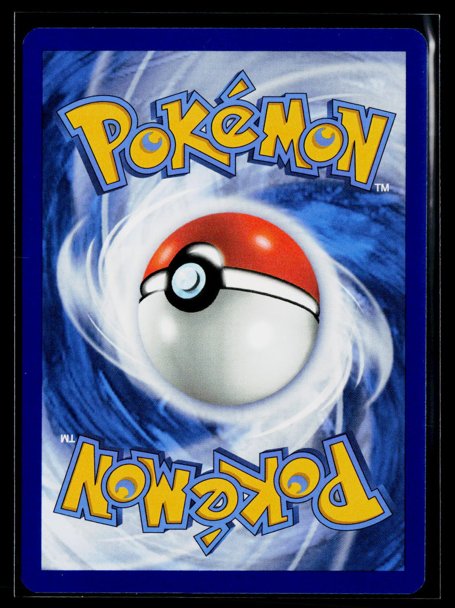 SV01: Scarlet & Violet Base Set #247/198 Koraidon ex