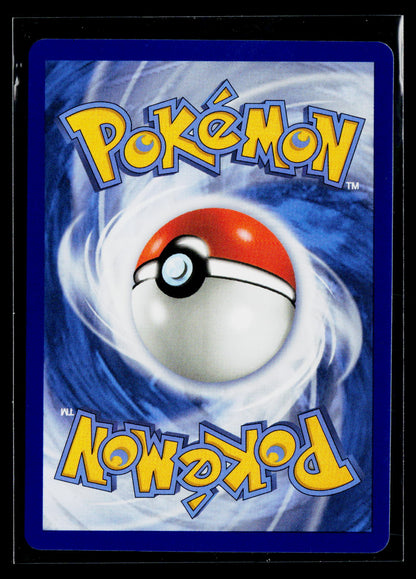 ME03: Perfect Order #119/088 Mega Clefable ex