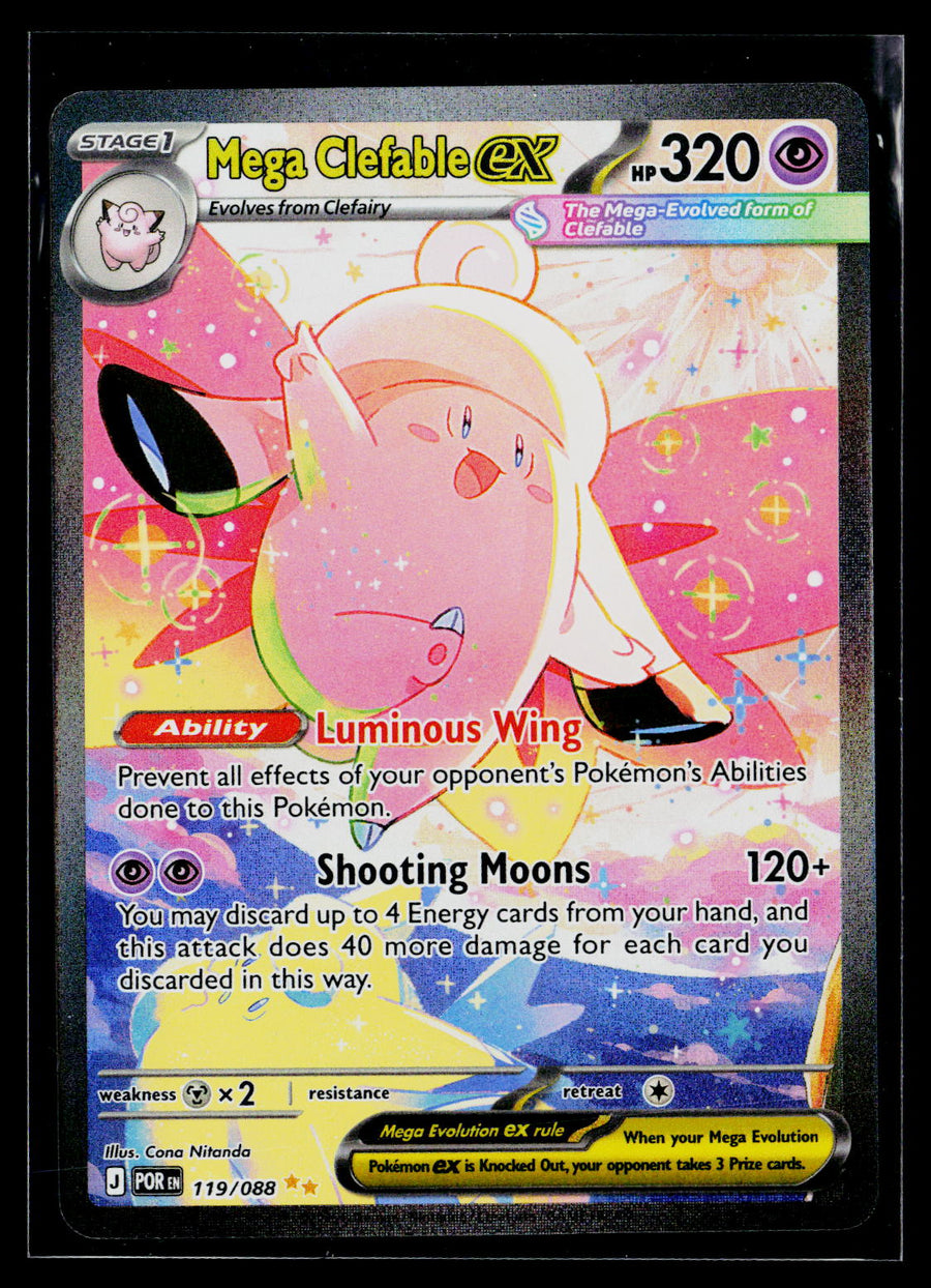 ME03: Perfect Order #119/088 Mega Clefable ex