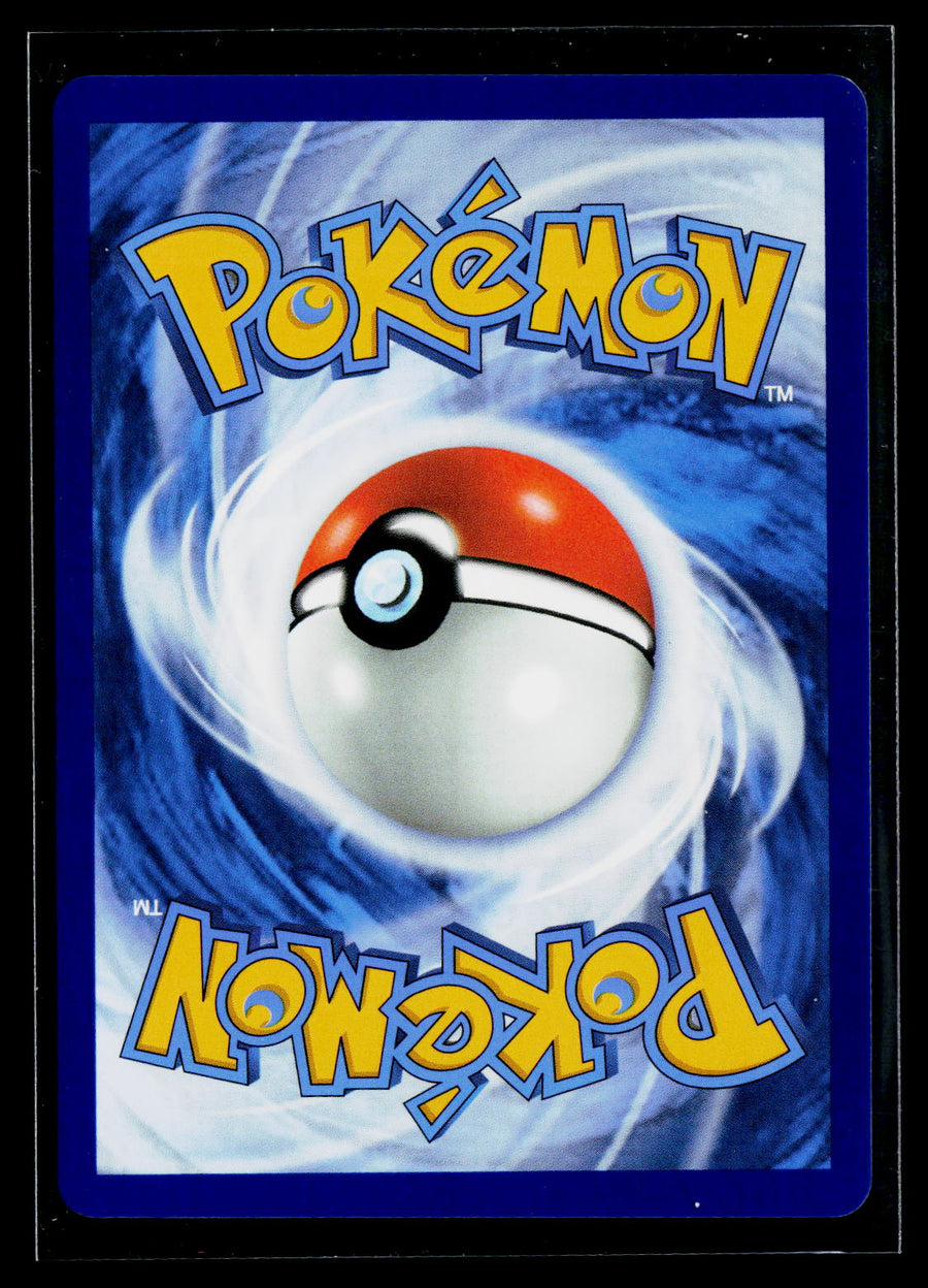 SV08: Surging Sparks #219/191 Pikachu ex