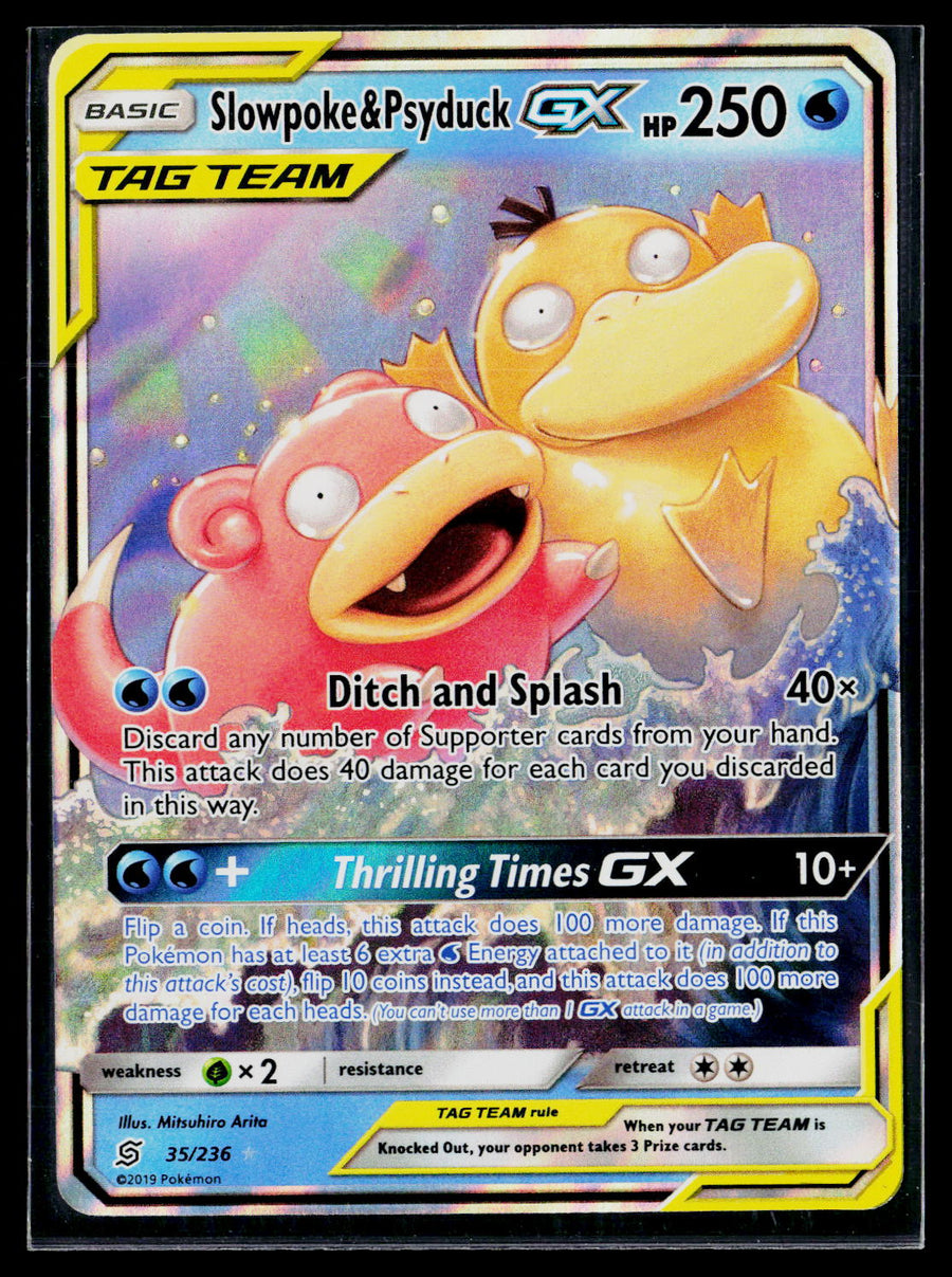 SM - Unified Minds #35/236 Slowpoke & Psyduck GX
