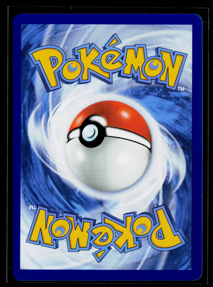 ME01: Mega Evolution #177/132 Mega Venusaur ex