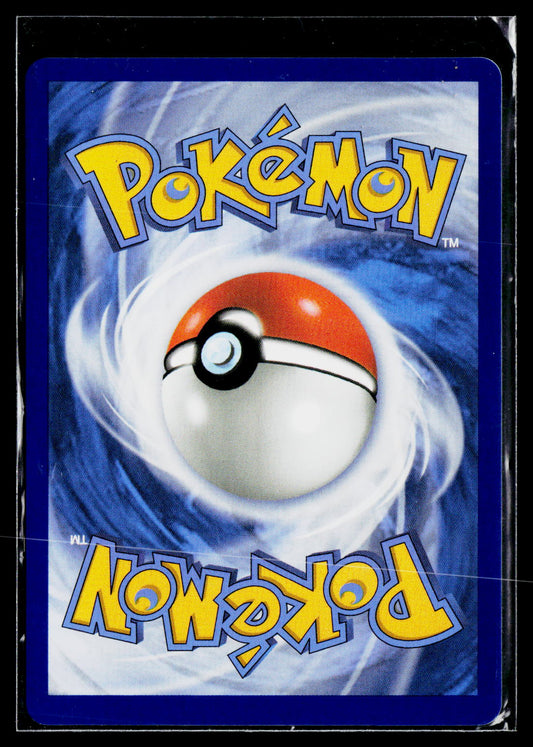 SV10: Destined Rivals #237/182 Team Rocket's Ariana